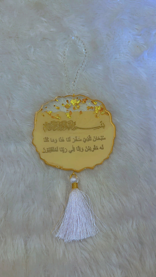 Resin car hanging (4”)