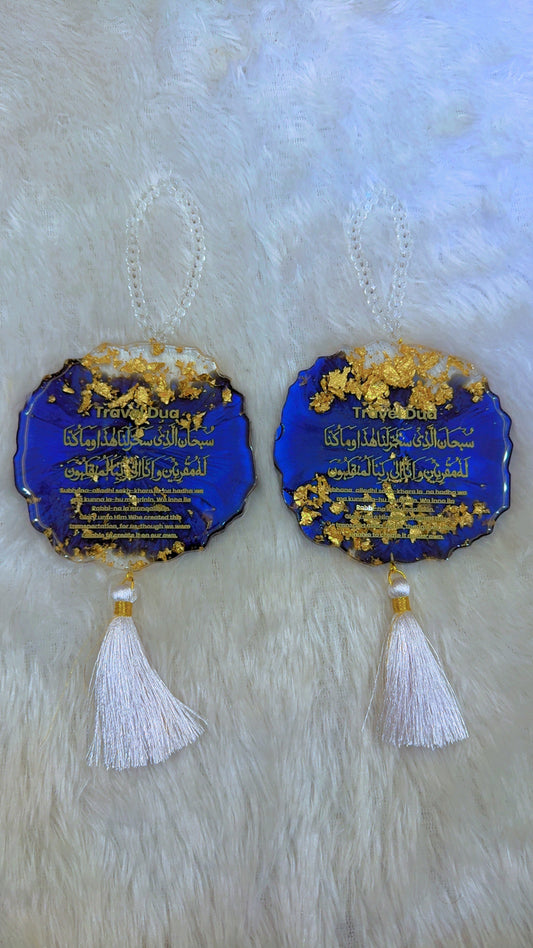 Resin car hanging (4”)