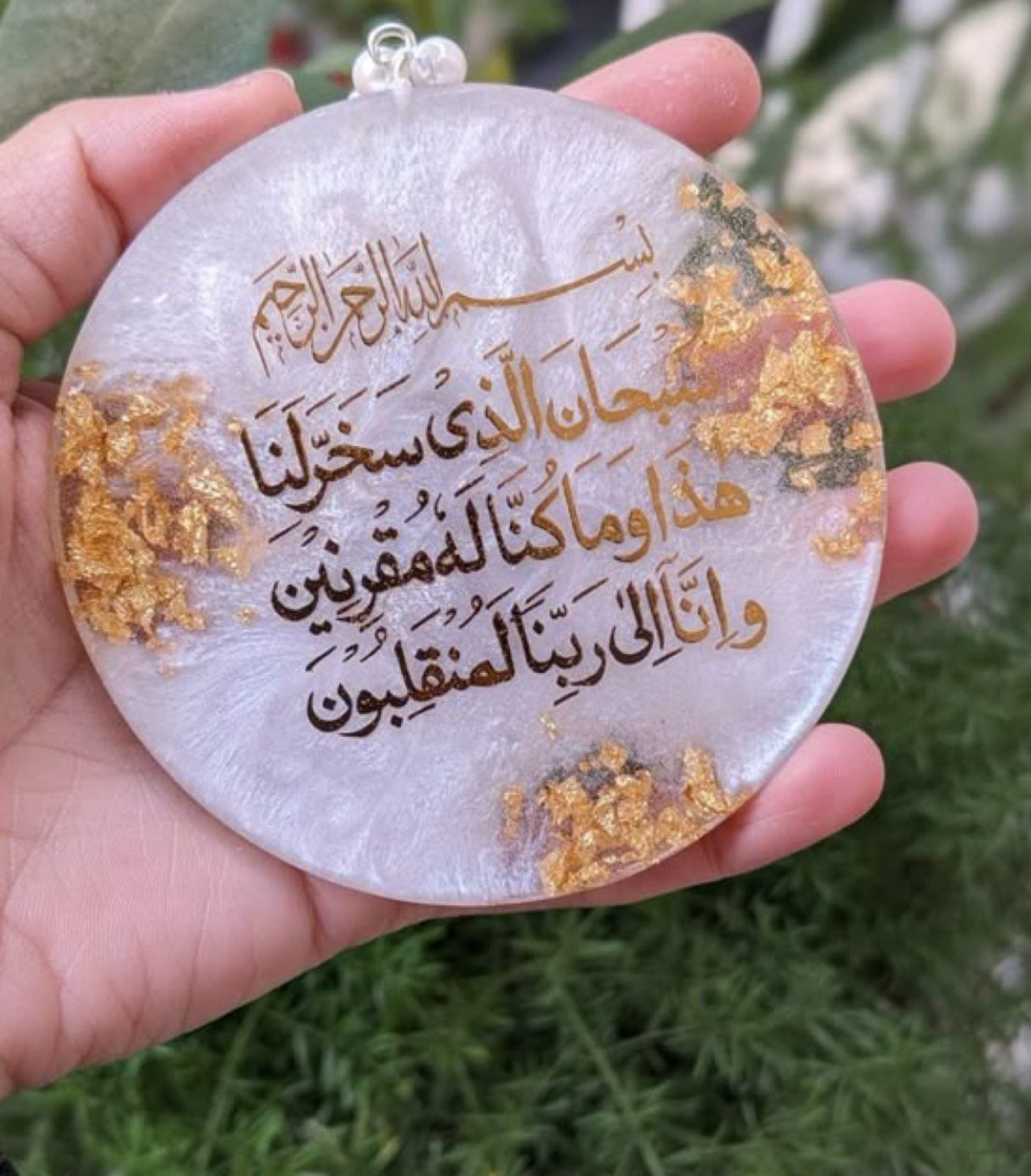 Resin car hanging (3”)