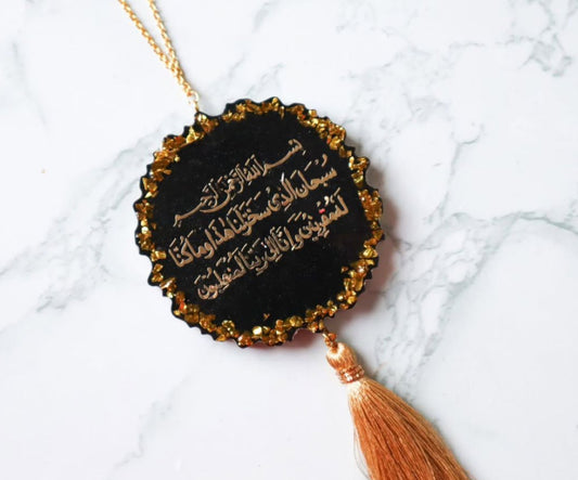 Resin car hanging (3”)