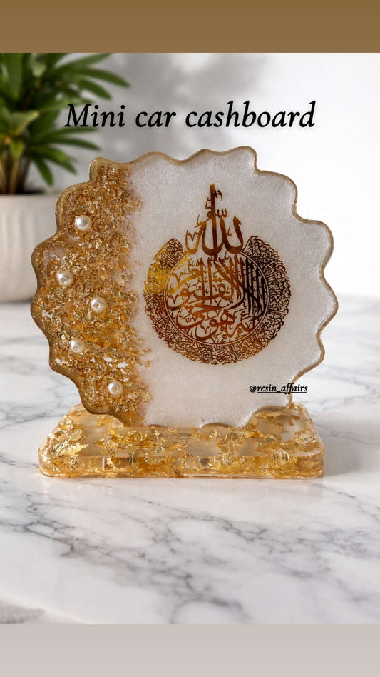 Mini car dashboard with aayat-al-kursi